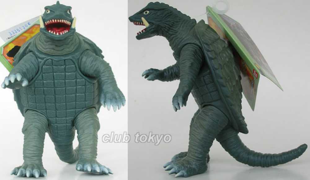 Bandai Showa Gamera  action figure collectible - Main Image 2
