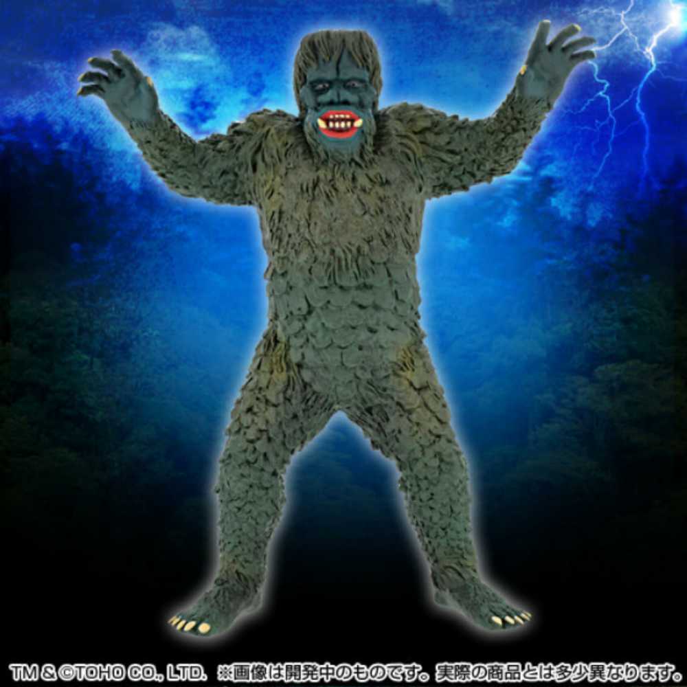 Bandai Premium Gaira  action figure collectible - Main Image 2