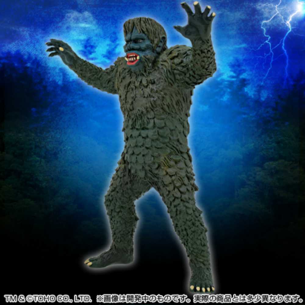 Bandai Premium Gaira  action figure collectible - Main Image 3