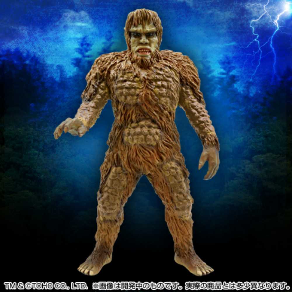 Bandai Premium Sanda  action figure collectible - Main Image 2