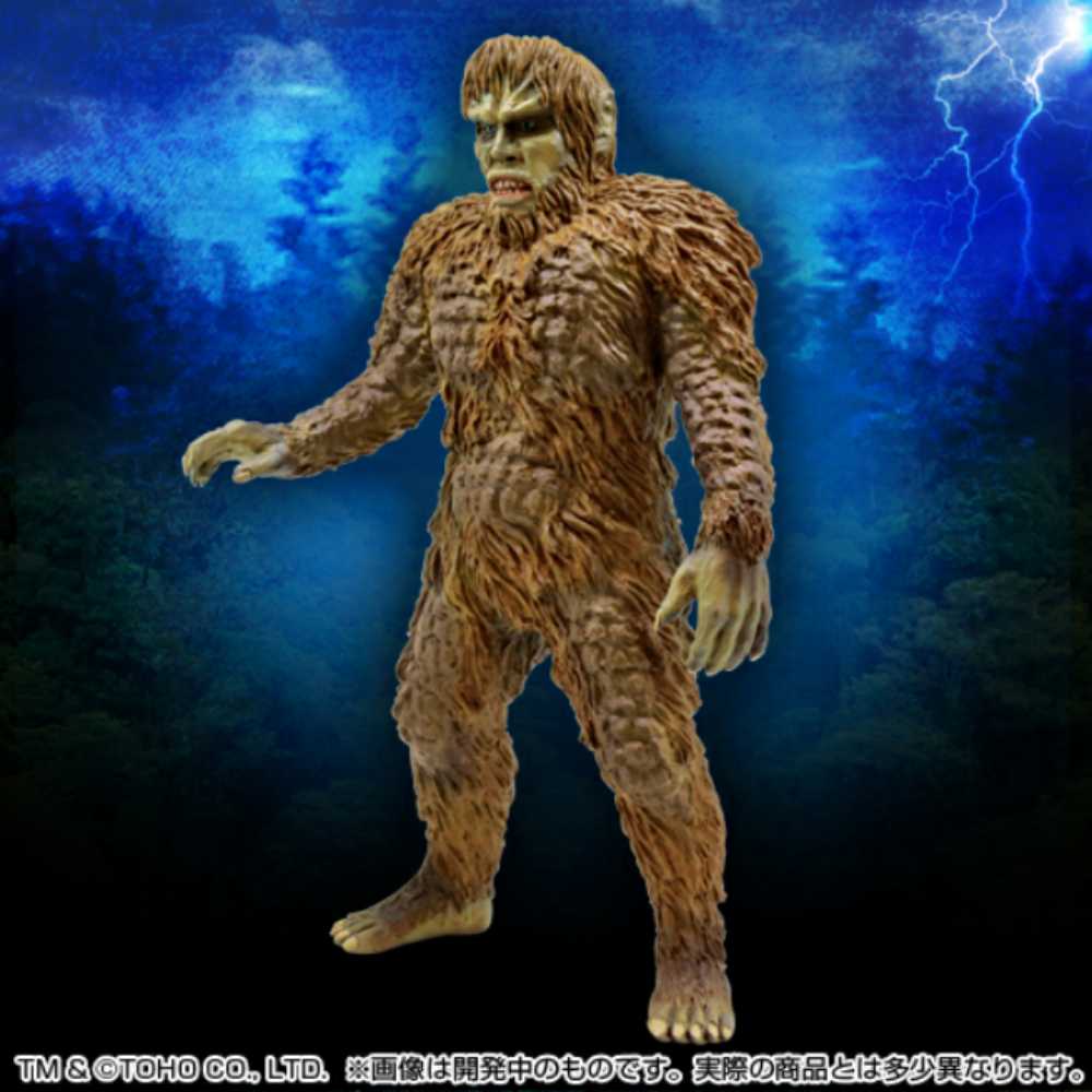 Bandai Premium Sanda  action figure collectible - Main Image 3