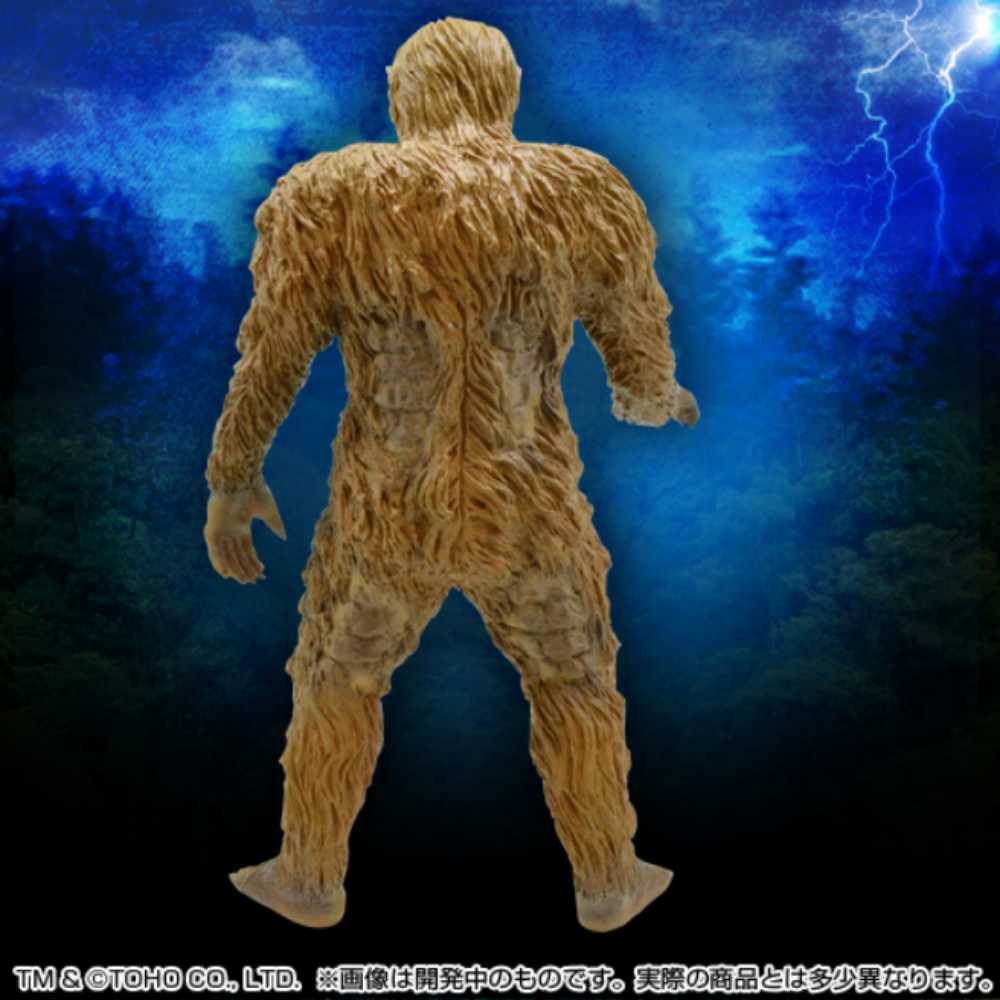 Bandai Premium Sanda  action figure collectible - Main Image 4