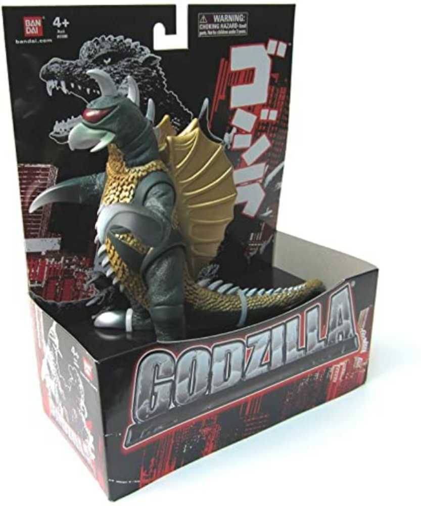 Bandai Gigan 1972  action figure collectible - Main Image 3