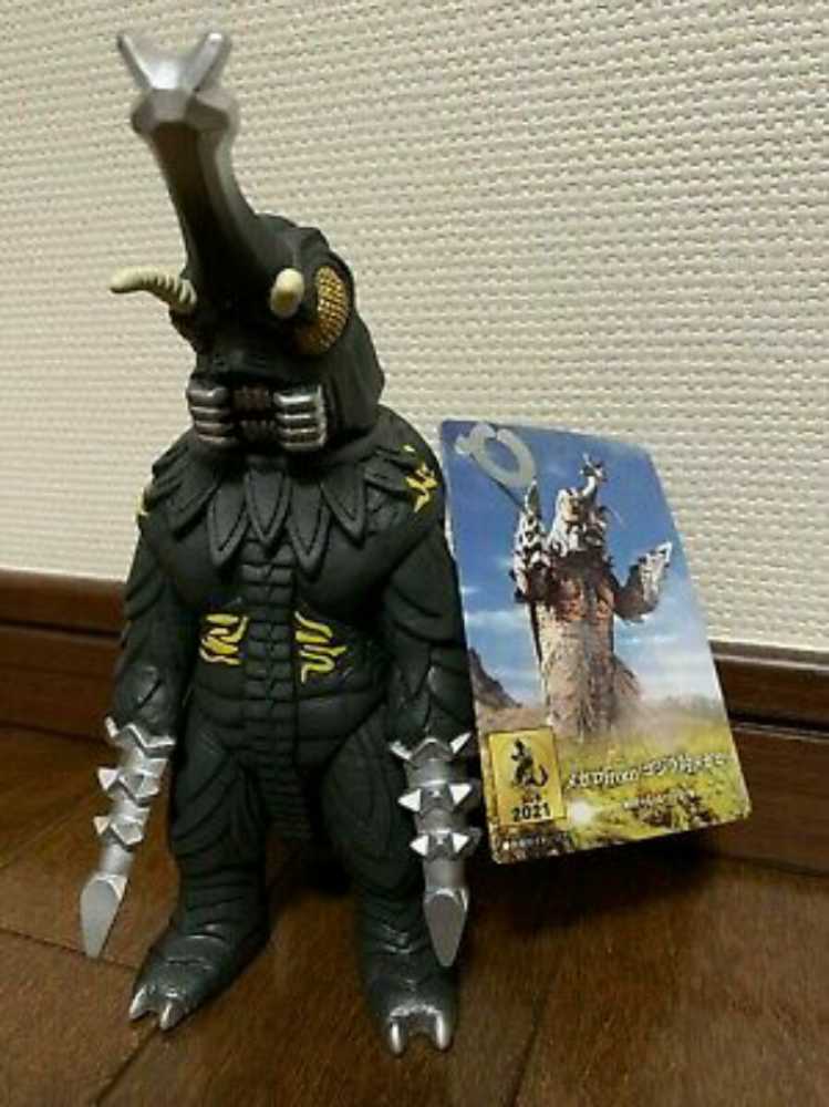 Bandai Megalon  action figure collectible - Main Image 2