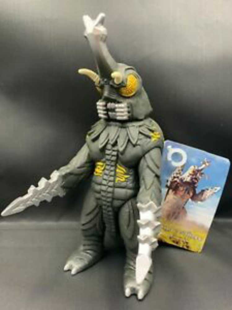 Bandai Megalon  action figure collectible - Main Image 4