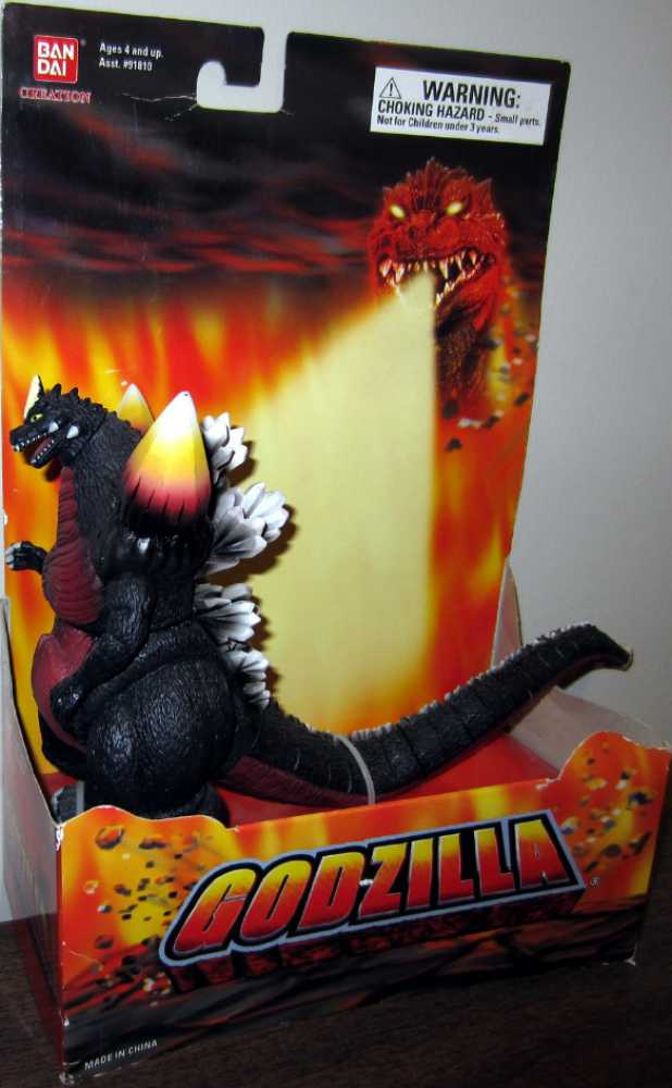 Bandai Spacegodzilla  action figure collectible - Main Image 4