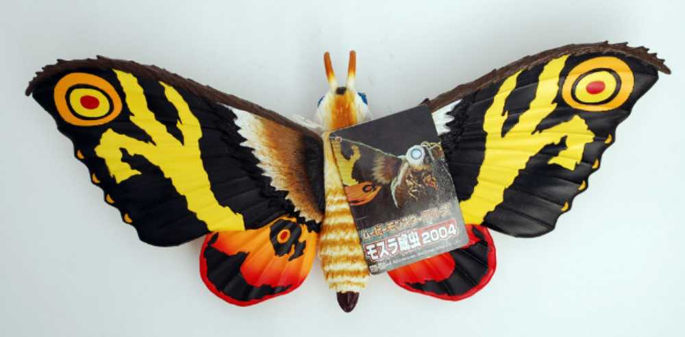 Mothra - Bandai (Tokyo S.O.S.) action figure collectible - Main Image 2