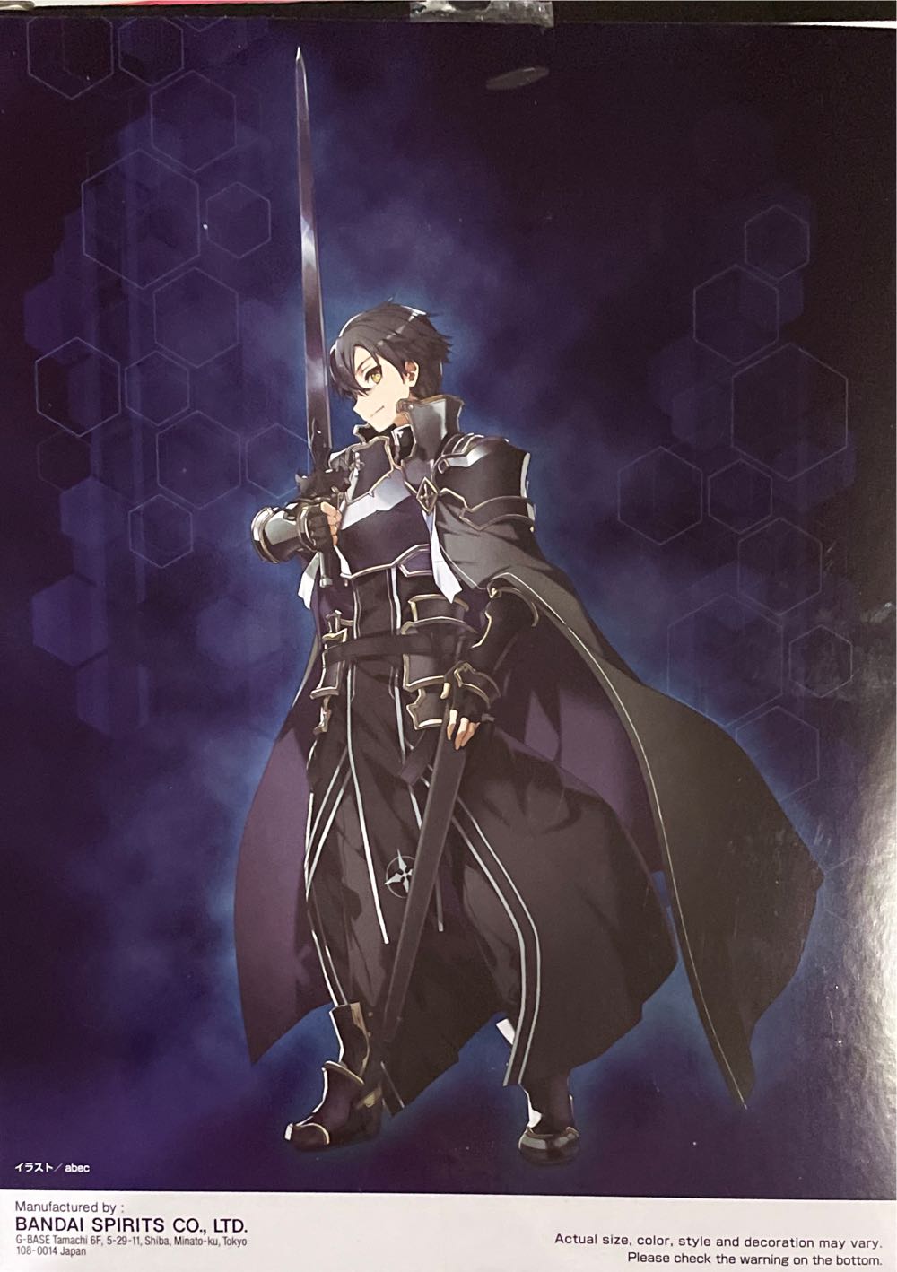 Kirito (Integrity Knight Ver.) - Bandai Spirits (Sword Art Online: Alicization Rising Steel) action figure collectible [Barcode 4983164178258] - Main Image 2