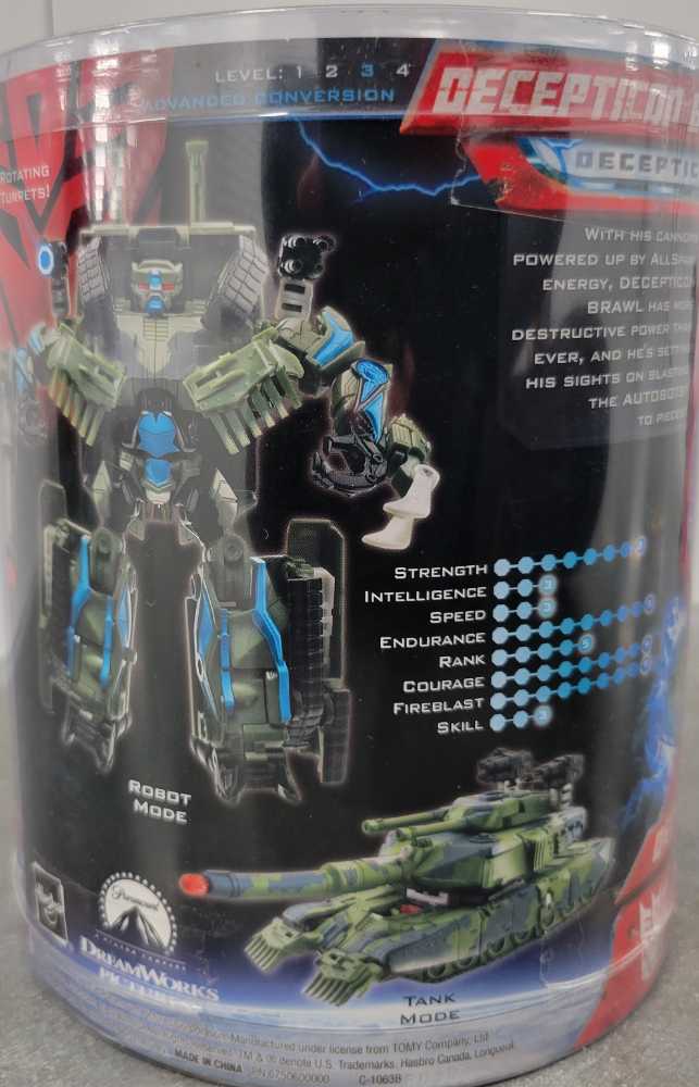 Brawl Allspark (Boxed) Target - Hasbro (Movie) action figure collectible - Main Image 3