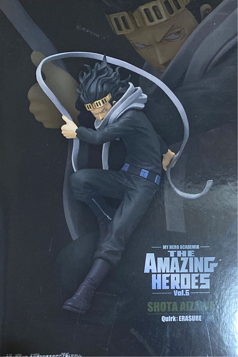 Batman (Earth-11 - The Drowned)