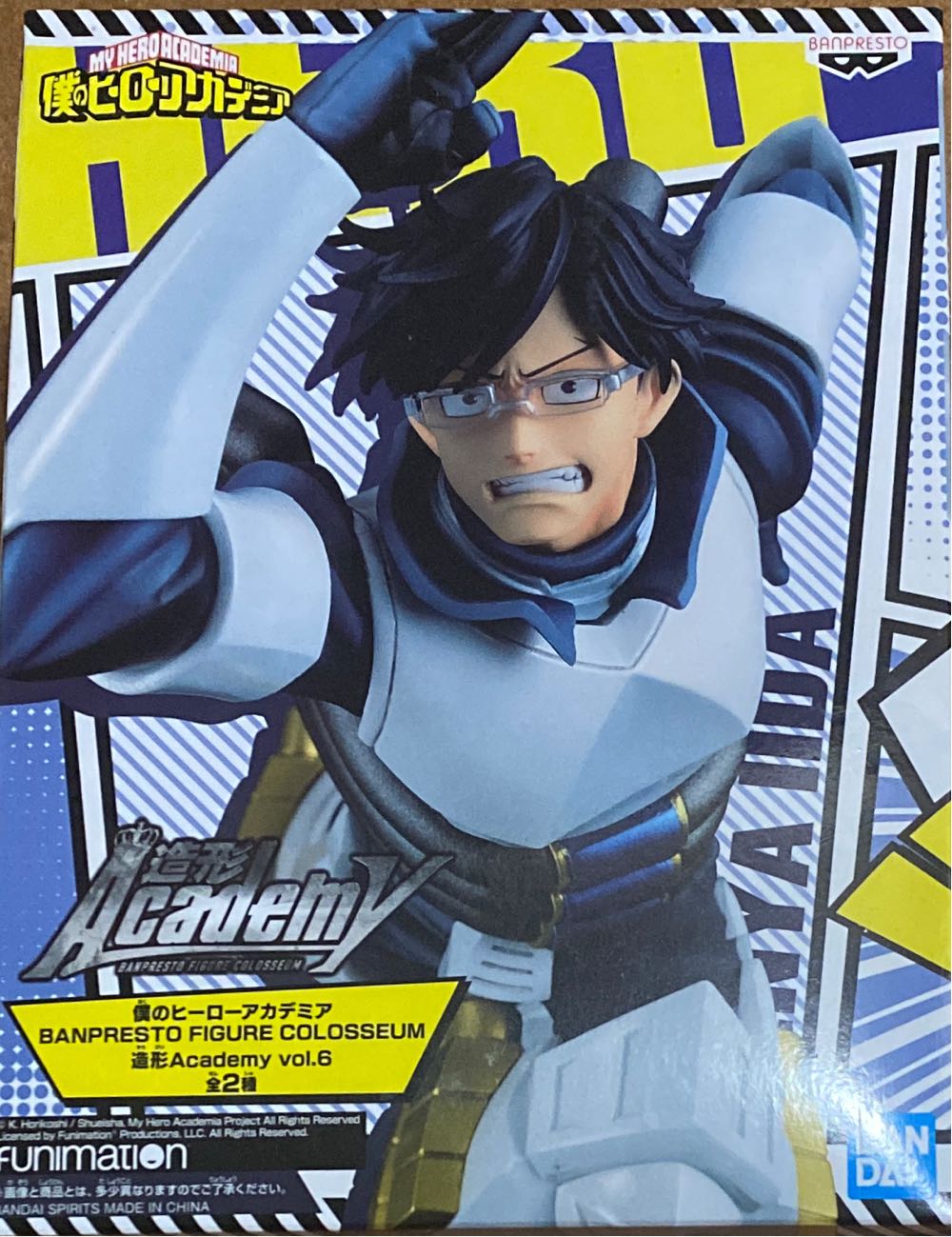 DC: Harley Quinn: Birds Of Preyp***