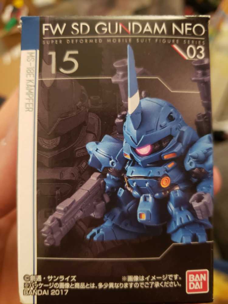 Bandai Fw Sd Gundam Neo 03  action figure collectible [Barcode 4549660189497] - Main Image 1