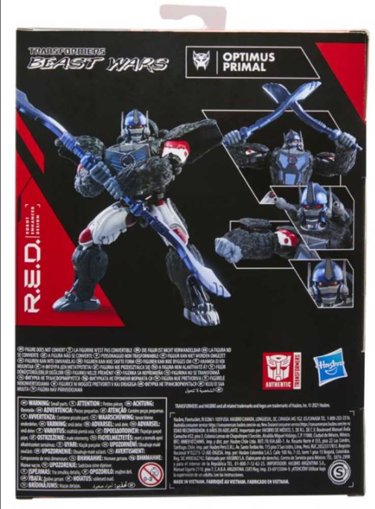 Transformers- Optimus Primal RED - Hasbro (Transformers: Beast Wars) action figure collectible [Barcode 5010993789023] - Main Image 2