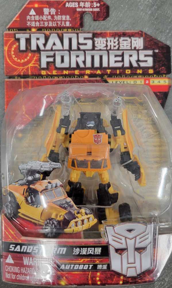 Lex Luthor (Power Suit-Blue)