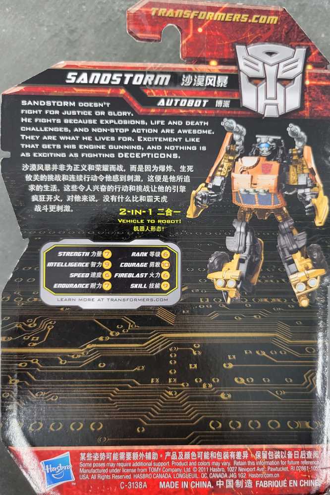 Sandstorm Toys"R"Us Carded - Hasbro (Generations GDO) action figure collectible - Main Image 3