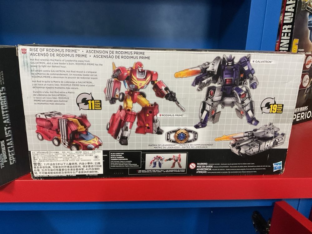 Transformers Platinum Edition Rodimus Prime & Galvatron Rise Of… 2-Packs - Hasbro (The Transformers: The Movie) action figure collectible [Barcode 630509463350] - Main Image 4