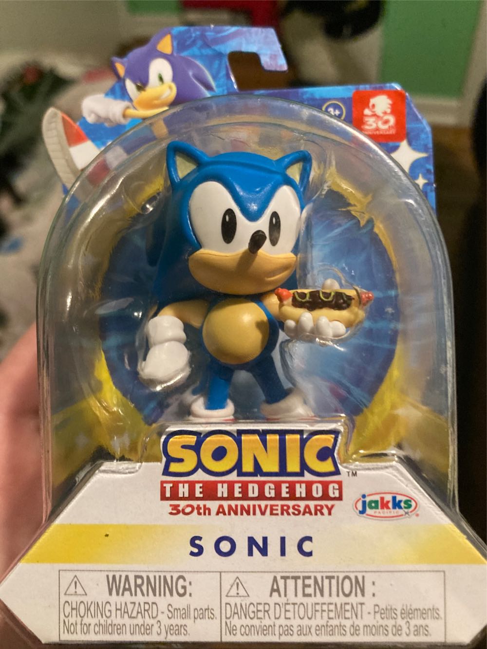 Funko Pop! Candy: Sour Patch Kids Blue & Pop! Candy: Sour Patch Kids Yellow