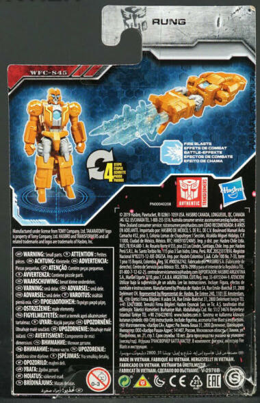 WFC-S45 Rung Battlemaster - Hasbro / Takara Tomy (Transformers: WFC Trilogy Siege) action figure collectible [Barcode 630509896431] - Main Image 4