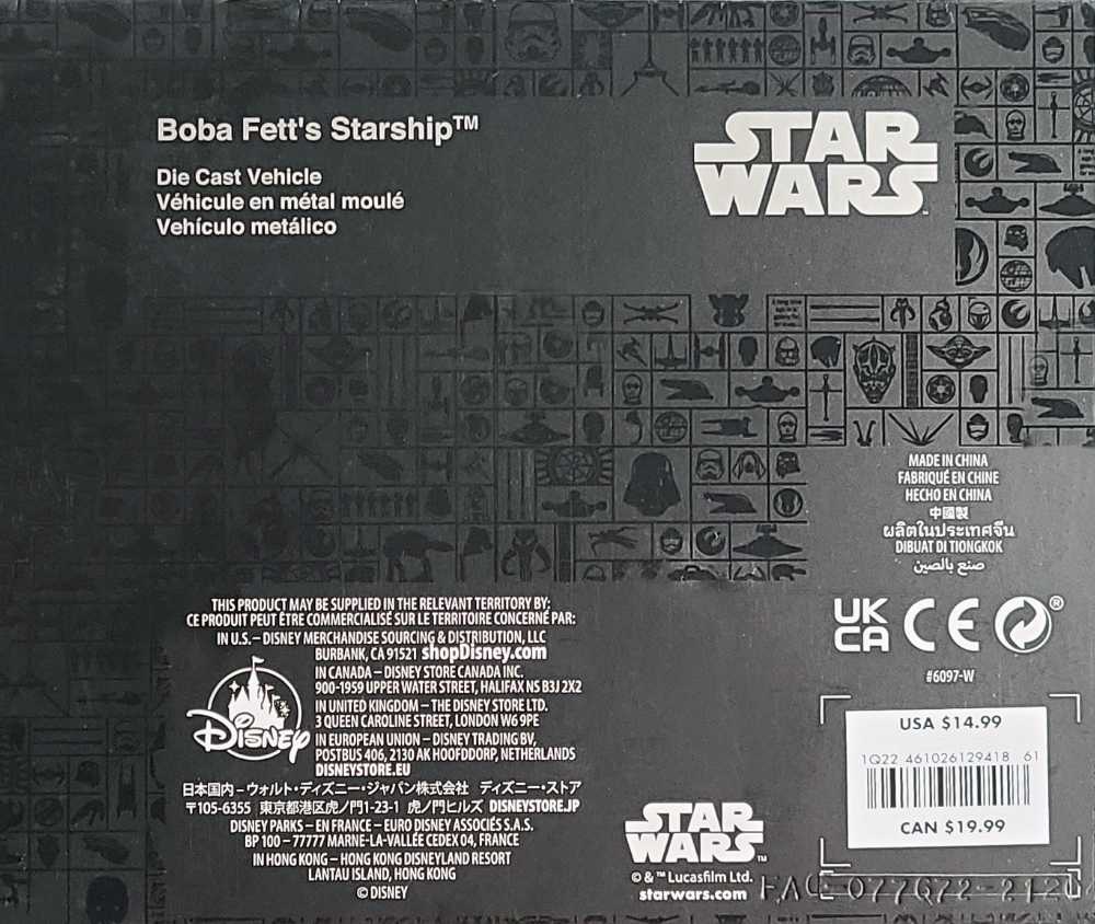 Slave I - Firespray-31 Class Pratrol And Attack Craft - Altaya / DeAgostini (Star Wars) action figure collectible [Barcode 461026129418] - Main Image 2