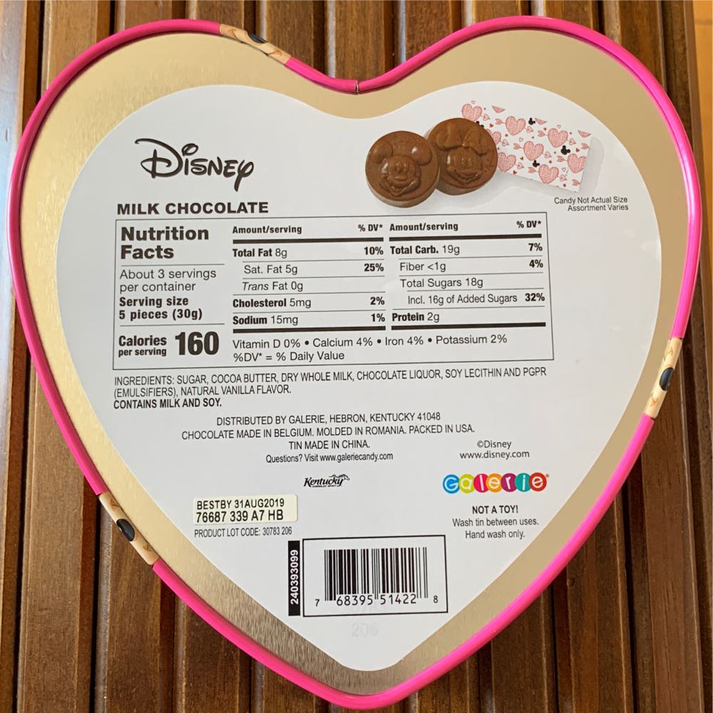 Disney Latas - Kentucky (Disney) action figure collectible [Barcode 768395514228] - Main Image 2