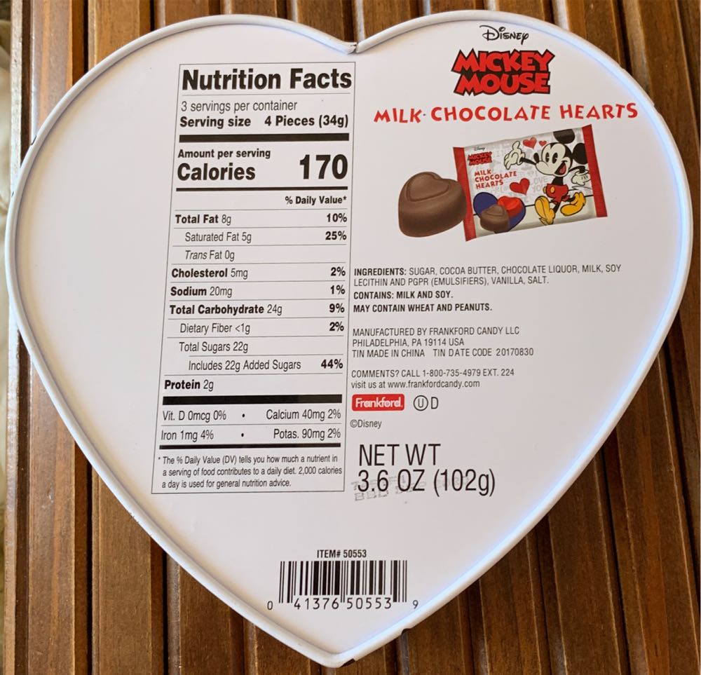 Disney Latas - Frankford Candy & Chocolate Co. (Disney) action figure collectible [Barcode 041376505539] - Main Image 2