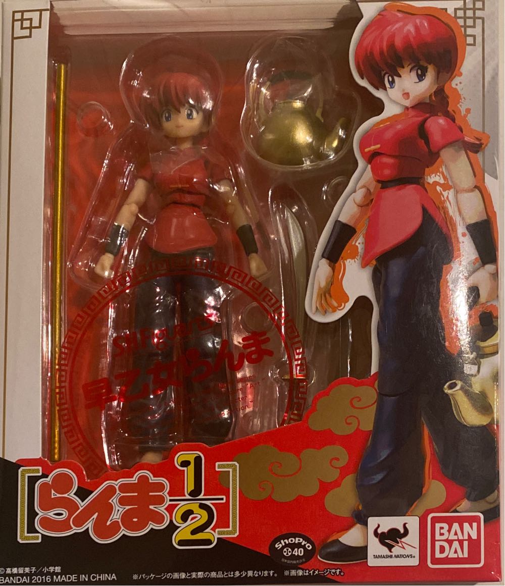 Super7 Transformers Super Cyborg Bumblebee Clear 28 Cm