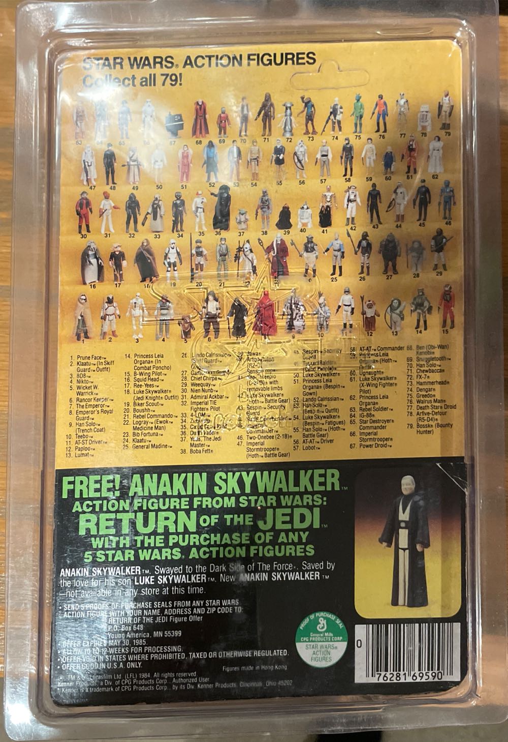 Lando Calrissian (Skiff Guard Disguise) - Kenner (Retuen Of The Jedi) action figure collectible [Barcode 076281695907] - Main Image 2