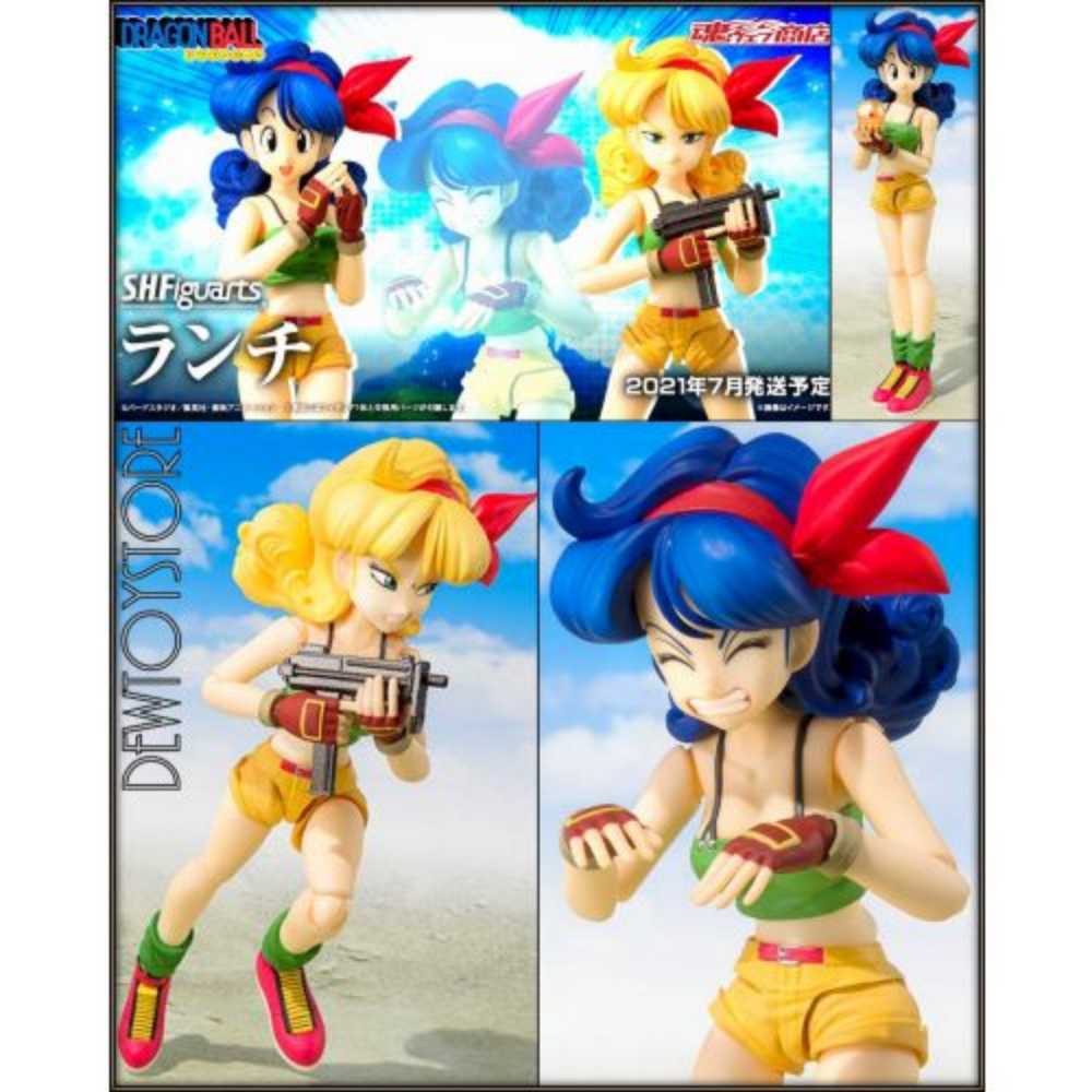 LUNCH - Tamashii Nations - Bandai Spirits (Dragon Ball) action figure collectible [Barcode 4573102609007] - Main Image 2