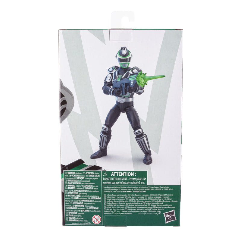 Green Ranger A-Squad - Hasbro (Power Rangers Lightning Collection) action figure collectible [Barcode 5010993856510] - Main Image 2