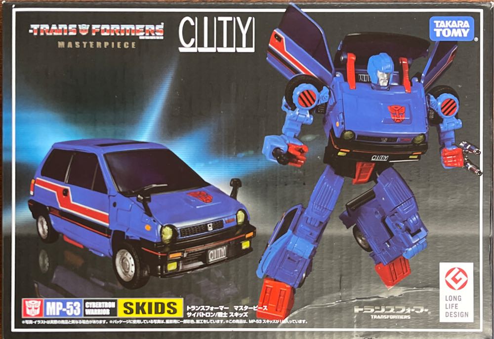 My Hero Academia Mei Hatsume # 681