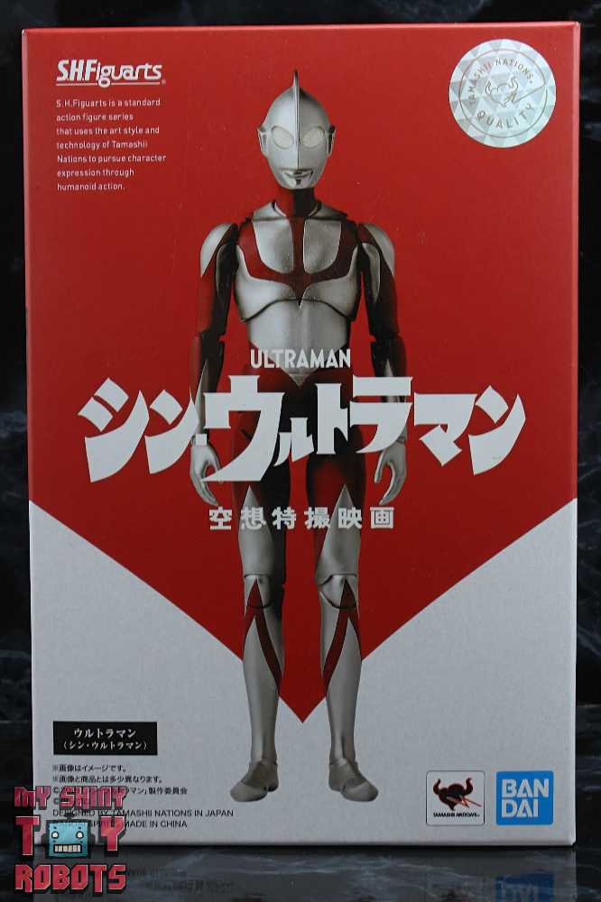Shin Ultraman (S.H.Figuarts) - Bandai (Ultraman) action figure collectible [Barcode 4573102608673] - Main Image 4