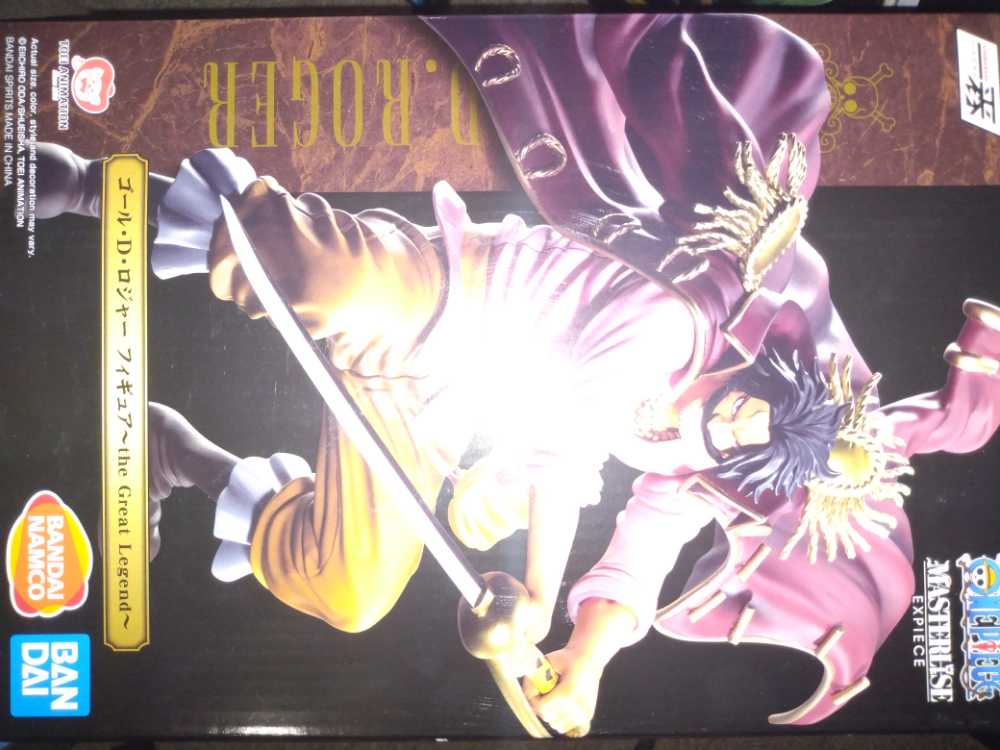 Maximus (Gladiator) 860 FYE EXCLUSIVE