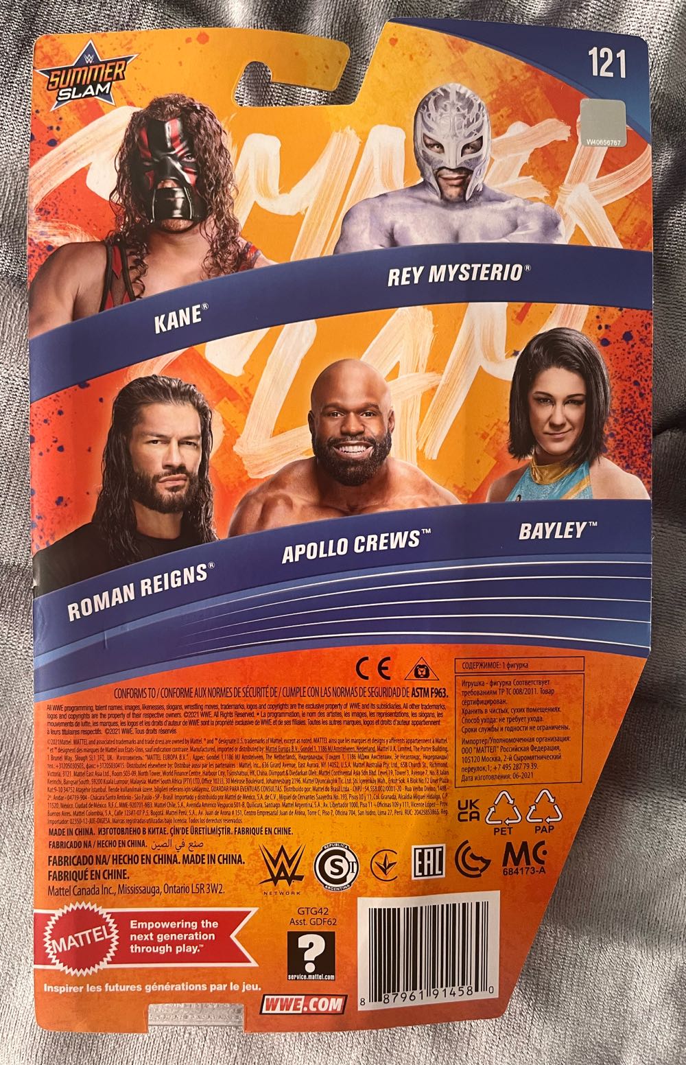 Kane (Basic) - Mattel (WWE Basic Series 121 Summerslam) action figure collectible [Barcode 887961914580] - Main Image 2