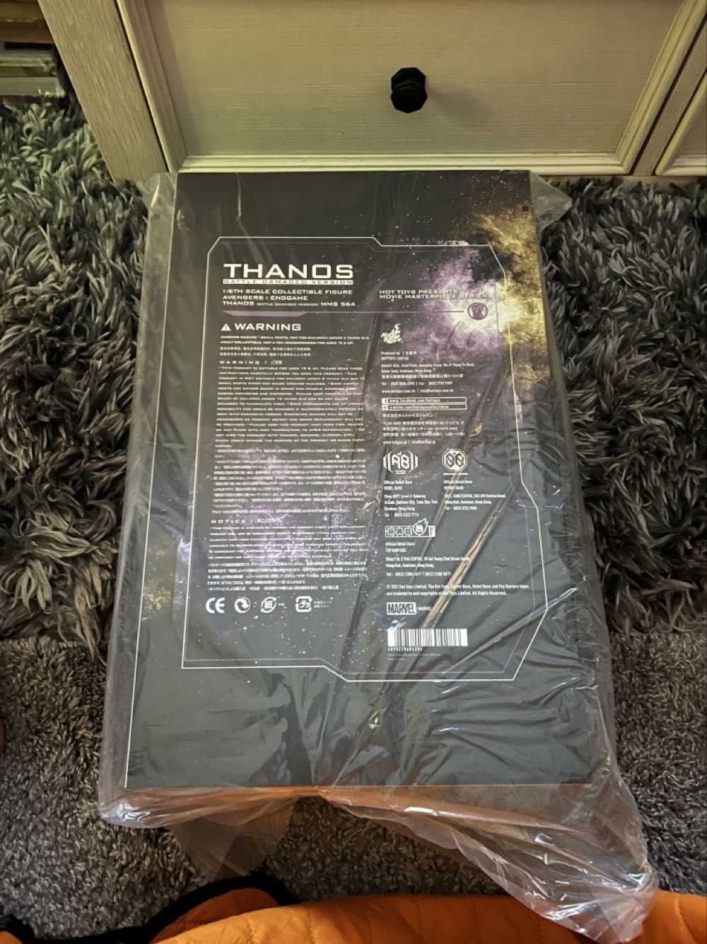 Thanos Endgame - Hot Toys (MARVEL) action figure collectible [Barcode 4895228604286] - Main Image 3