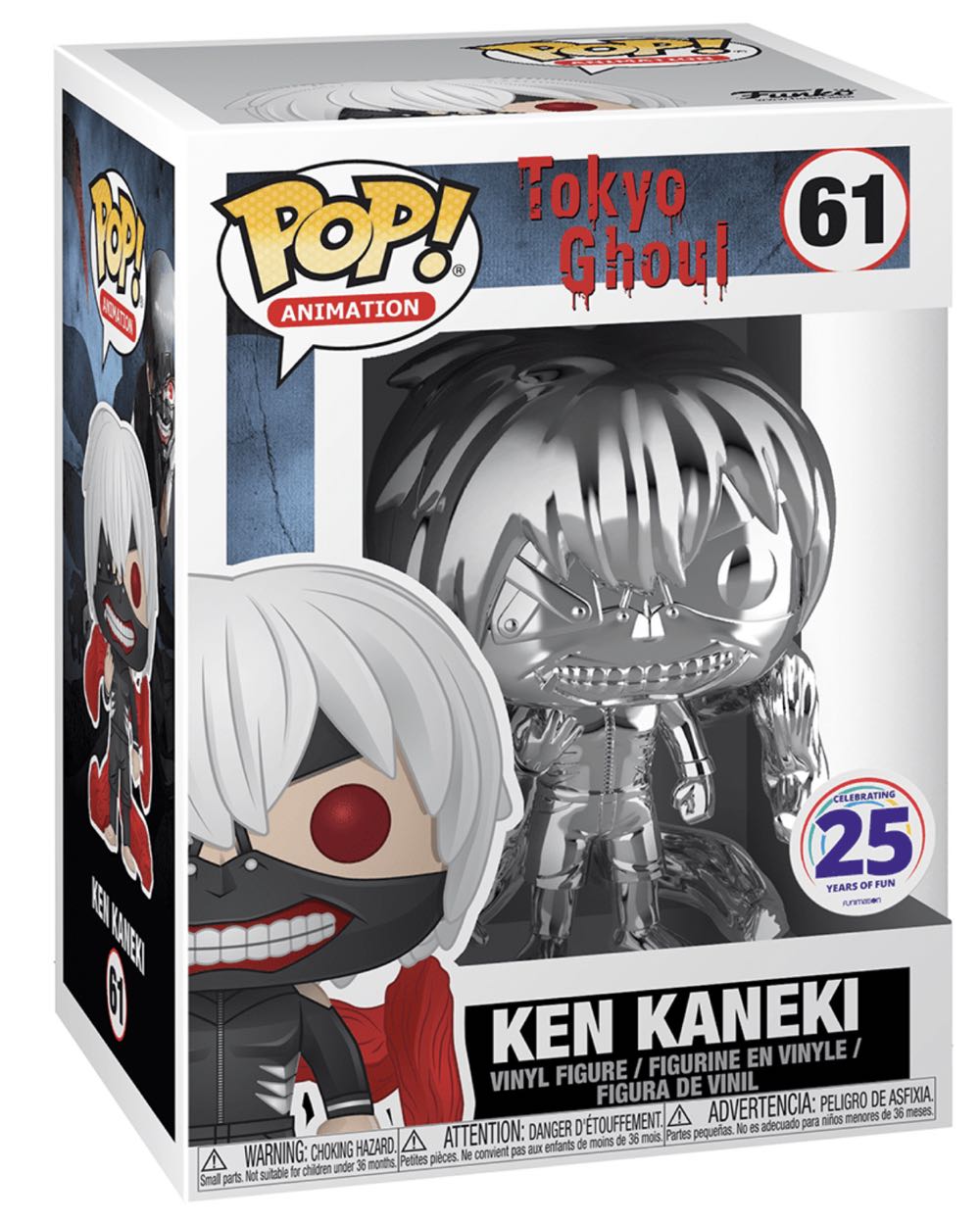 Ken Kaneki (Tokyo Ghoul) 61 Fun Animation 25 Years Of Fun  action figure collectible [Barcode 889698400961] - Main Image 2
