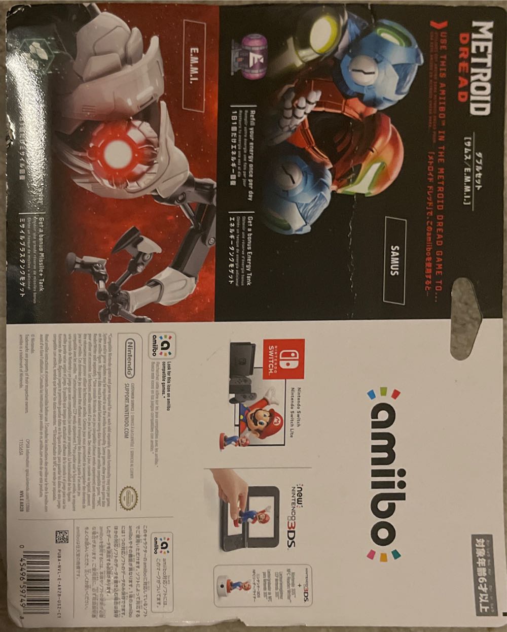 Samus & E.M.M.I. Metroid Dread - Nintendo (Amiibo) action figure collectible [Barcode 045496597498] - Main Image 2