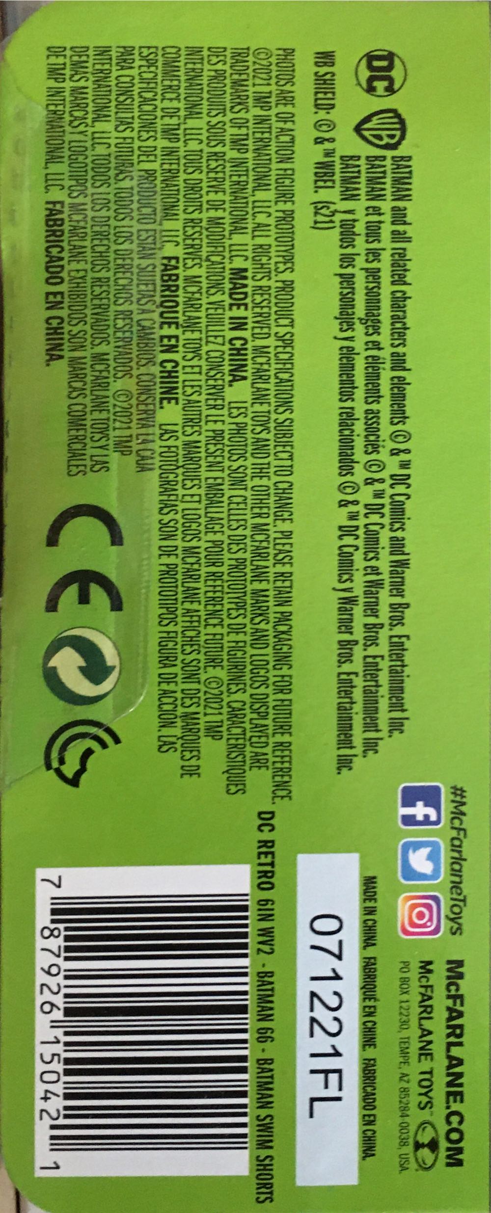 Batman In Swim Shorts - McFarlane Toys (Batman ‘66) (Batman 1966 Classic TV Series) action figure collectible [Barcode 787926150421] - Main Image 4