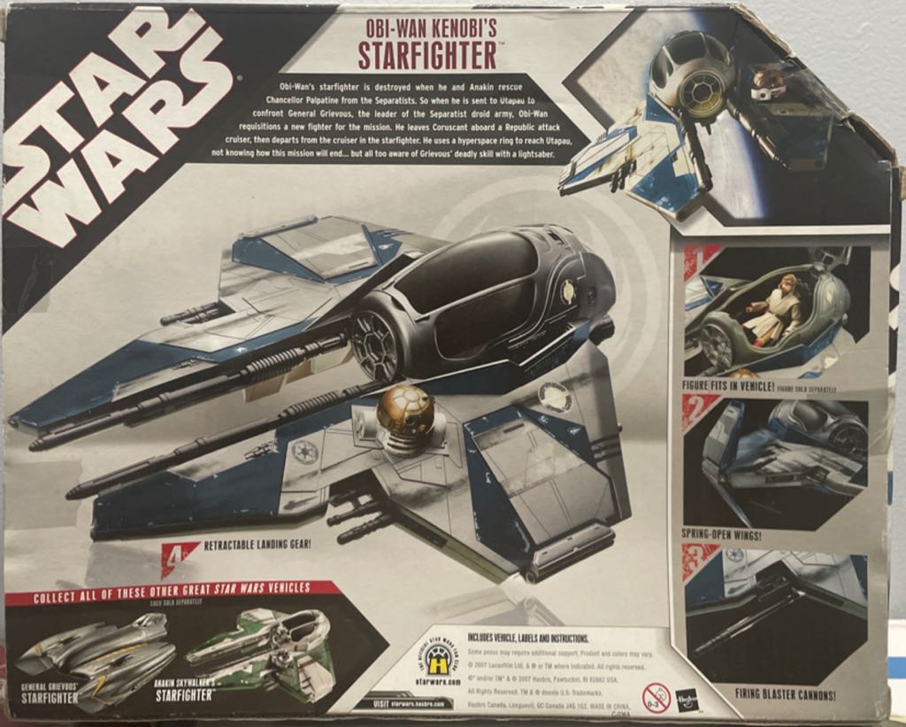 Star Wars 30th Anniversary Saga Vehicle Obi-wan Episode Iii Blue Jedi Starfighter - Hasbro (Star Wars - 30th Anniversary Collection) action figure collectible [Barcode 653569301721] - Main Image 2