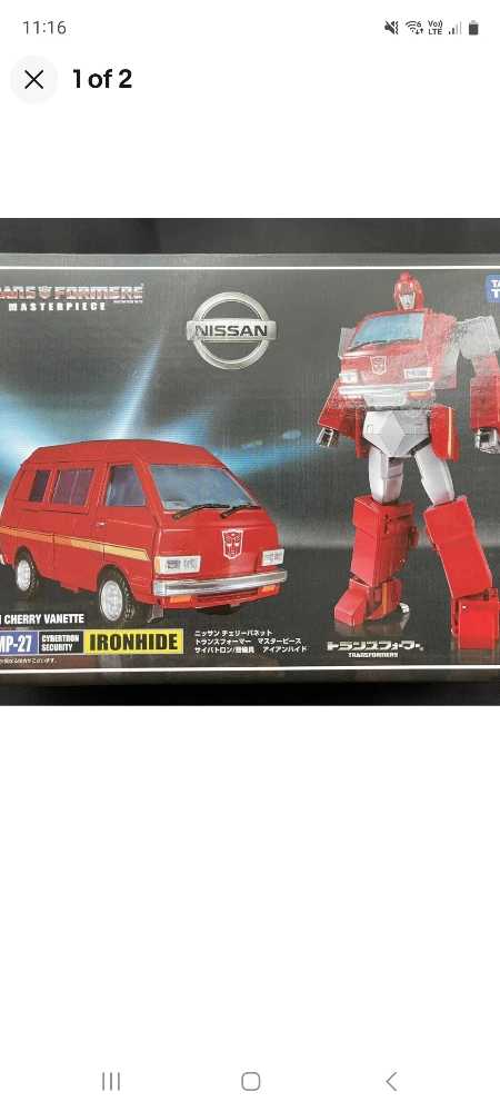 Funko Pop! Disney: Sword In The Stone Madam Mim