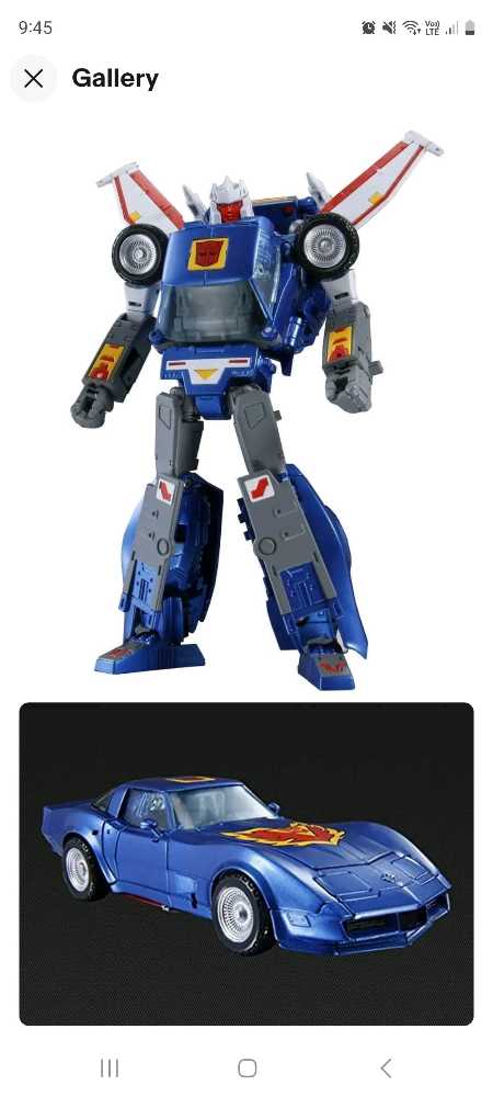 Funko Pop! Movies #771 Forest Gump Running Summer Convention Exclusive