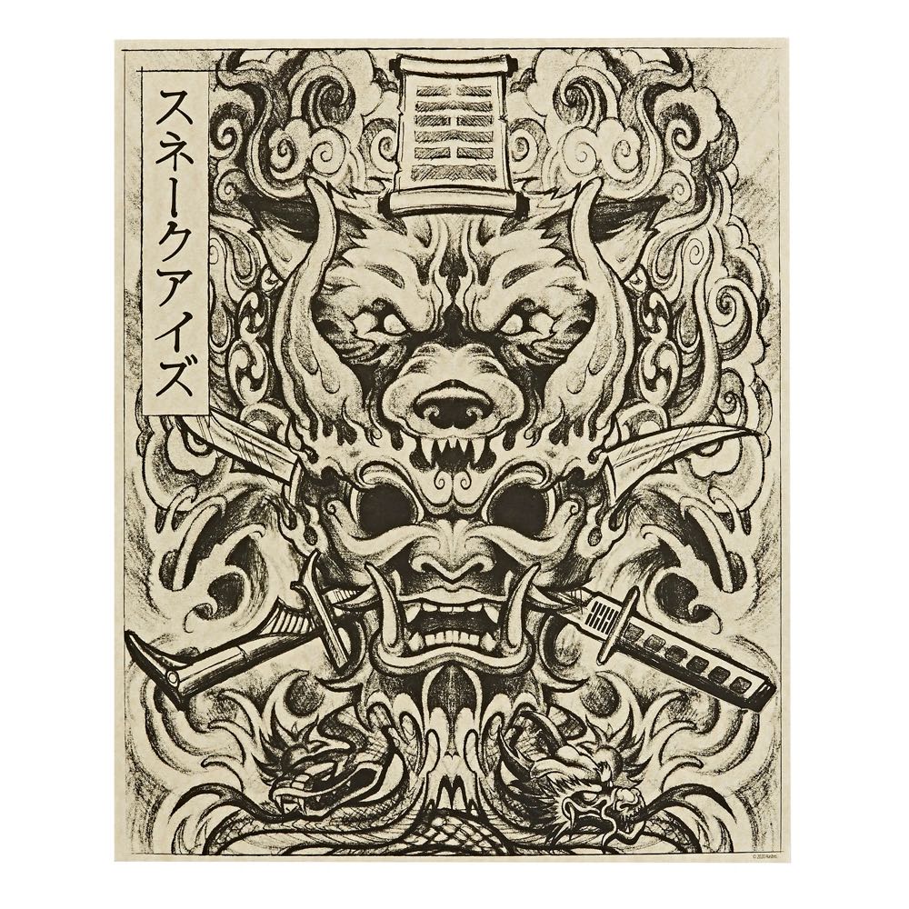 00 | Snake Eyes (Deluxe) - Hasbro (G.I. Joe) action figure collectible - Main Image 4