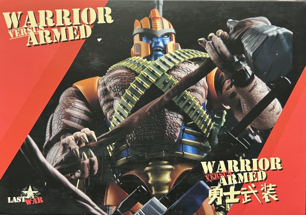 Thor Gingerbread Thor (Marvel) 938