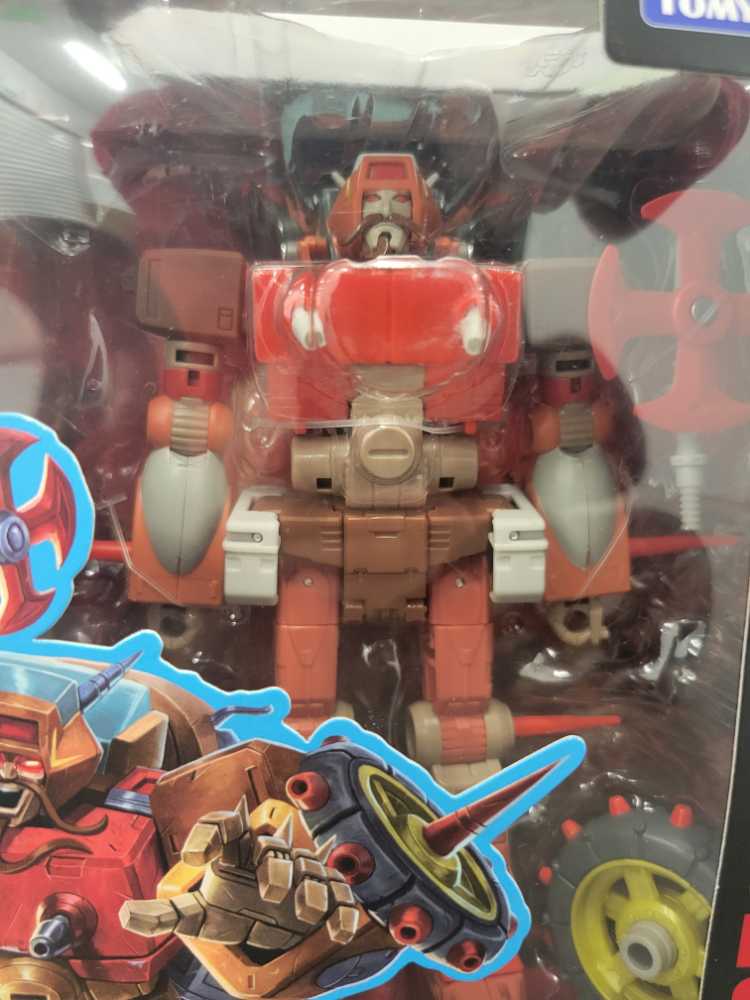 86 09 86-09 Wreck Gar - Hasbro (Studio Series) action figure collectible - Main Image 2