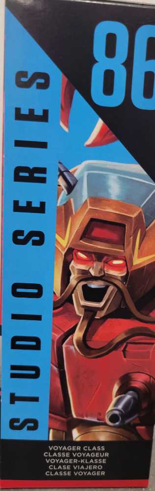 86 09 86-09 Wreck Gar - Hasbro (Studio Series) action figure collectible - Main Image 3