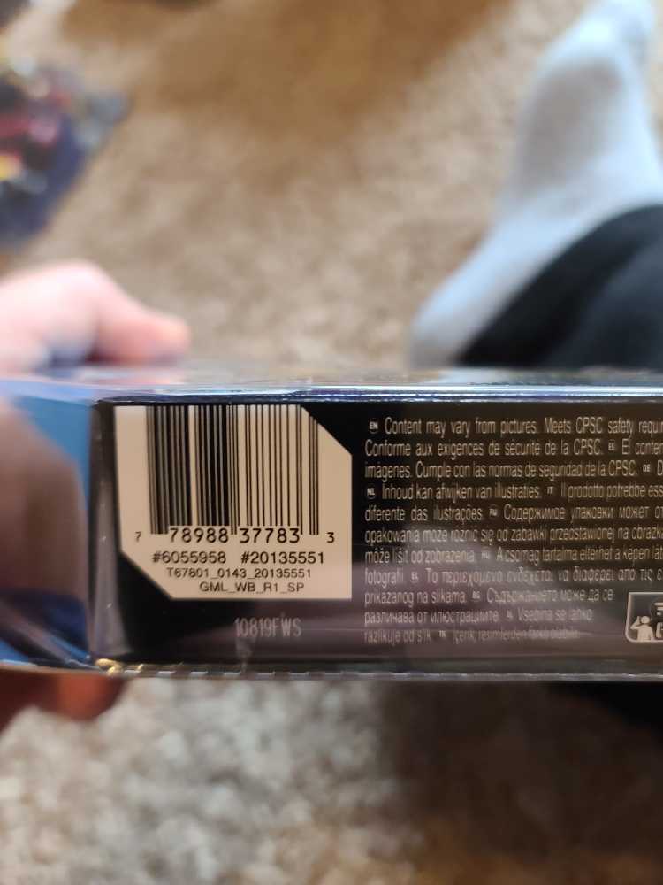 Firefly  action figure collectible - Main Image 2