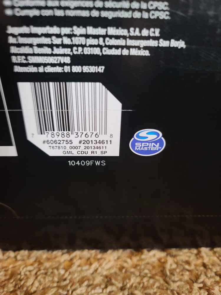 Tech Defender Batmobile  action figure collectible [Barcode 17294737] - Main Image 2