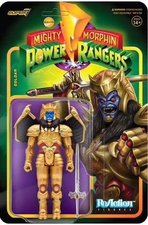 My Hero Academia - Izuku Midoriya # 603