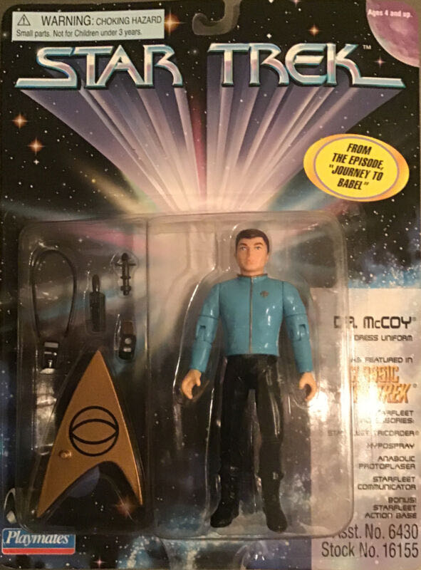 Pocket Pop! Television: The Mandalorian - Grogu Macy’s Day Parade Float