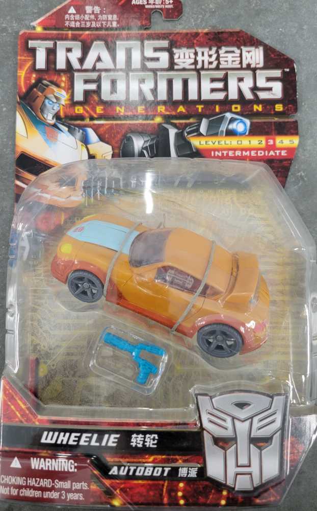 Funko Pop Pez Walmart Exclusive Angry Stay Puft Marshmallow Man Ghostbusters New