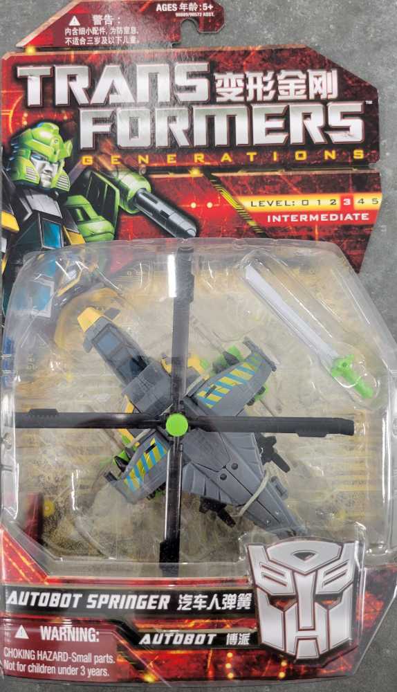 Kaidou (Best Of Omnibus)